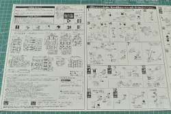 453266 B