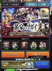 333003 B