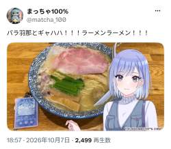 1048899 B