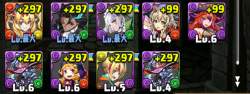 674543 B