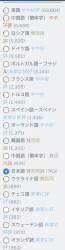 172153 B