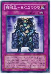 71498 B