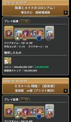 325959 B
