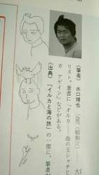 22583 B