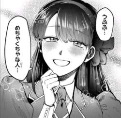 2246511 B