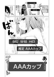 513792 B