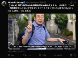 286769 B