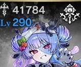 48187 B