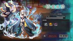 1203689 B