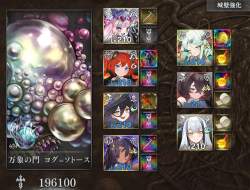 1137231 B