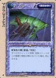 18110 B