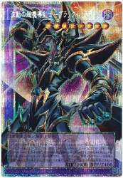 108080 B