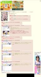 955585 B