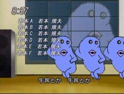 35773 B