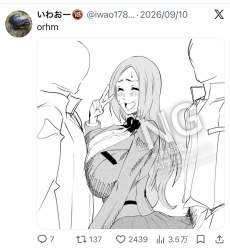 329584 B