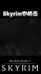 6798092 B
