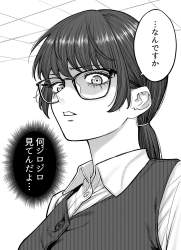 529662 B