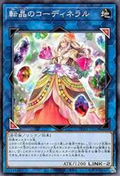 48291 B