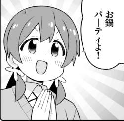 56481 B