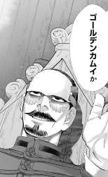 589484 B