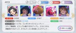 172423 B