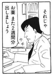 77820 B