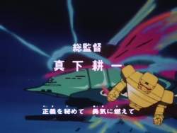433242 B