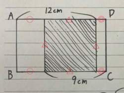 25866 B