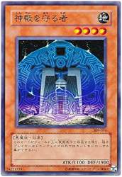 118120 B