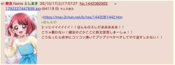 155677 B