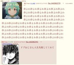292491 B