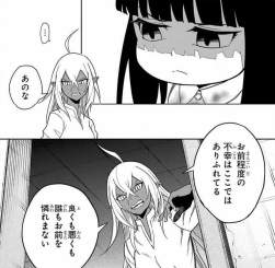 275961 B