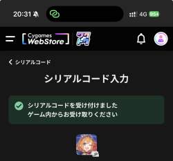 79638 B