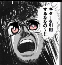 81051 B