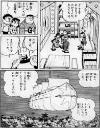 349157 B
