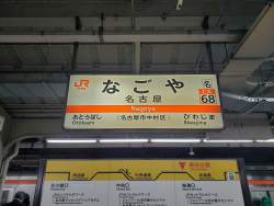251554 B