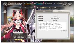 1270976 B
