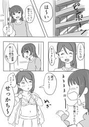 175736 B
