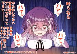 653447 B