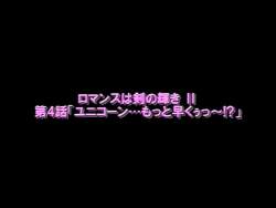 8133604 B
