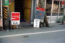 2007431 B