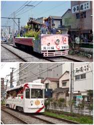 2514622 B