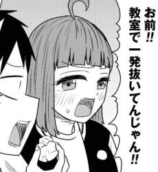 70701 B