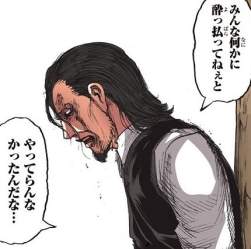 63465 B