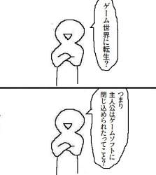 32362 B