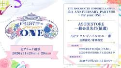 190007 B