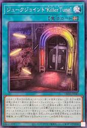 204778 B