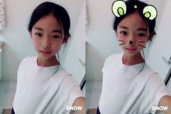 439116 B