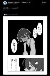 542959 B
