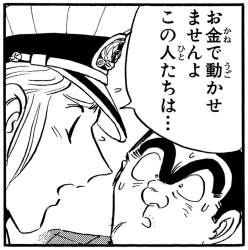 246958 B